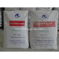 Beli Annada Titanium Dioxide Rutile ATR312